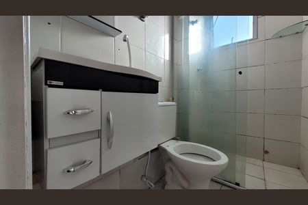 Apartamento para alugar com 52m², 2 quartos e 1 vaga Apartamento para alugar com 52m², 2 quartos e 1 vagaBanheiro