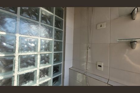 Apartamento para alugar com 52m², 2 quartos e 1 vaga Apartamento para alugar com 52m², 2 quartos e 1 vagaArea serviço