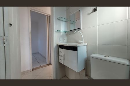 Apartamento para alugar com 52m², 2 quartos e 1 vaga Apartamento para alugar com 52m², 2 quartos e 1 vagaBanheiro