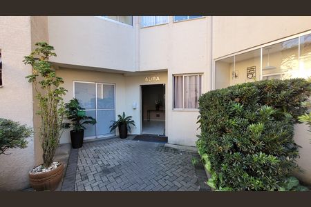 Apartamento para alugar com 52m², 2 quartos e 1 vaga Apartamento para alugar com 52m², 2 quartos e 1 vagaFachada do Bloco