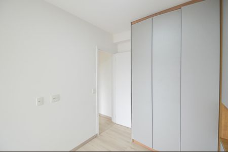 Apartamento para alugar com 58m², 2 quartos e 1 vagaSuíte