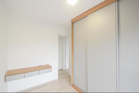 Apartamento para alugar com 58m², 2 quartos e 1 vagaQuarto