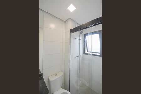 Apartamento para alugar com 58m², 2 quartos e 1 vagaBanheiro da Suíte