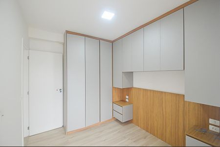 Apartamento para alugar com 58m², 2 quartos e 1 vagaSuíte