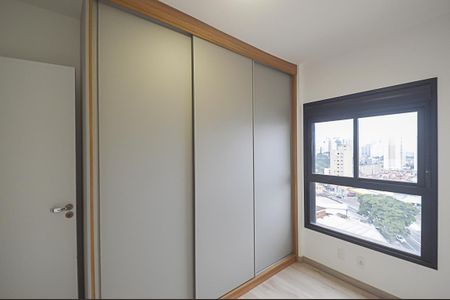Apartamento para alugar com 58m², 2 quartos e 1 vagaQuarto