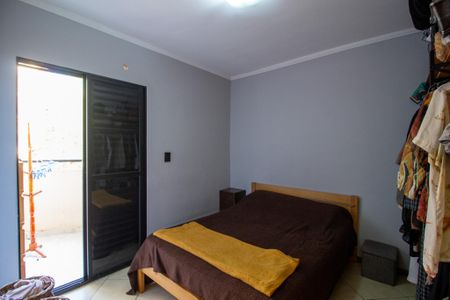Apartamento para alugar com 65m², 2 quartos e 1 vaga Apartamento para alugar com 65m², 2 quartos e 1 vagaQuarto 1