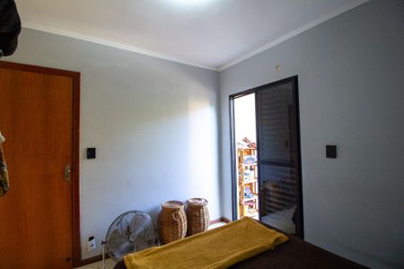 Apartamento para alugar com 65m², 2 quartos e 1 vaga Apartamento para alugar com 65m², 2 quartos e 1 vagaQuarto 1