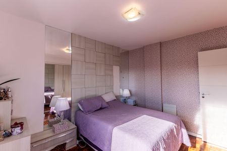 Apartamento à venda com 114m², 2 quartos e sem vagaQuarto