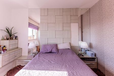 Apartamento à venda com 114m², 2 quartos e sem vagaQuarto