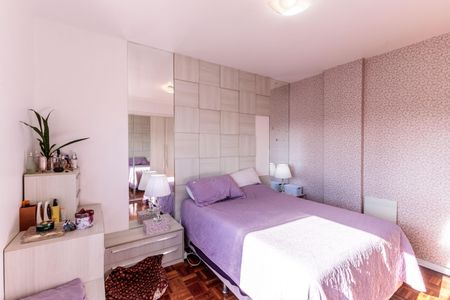 Apartamento à venda com 114m², 2 quartos e sem vagaQuarto