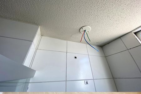 Apartamento para alugar com 60m², 2 quartos e sem vagaBanheiro