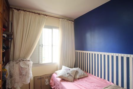 Apartamento à venda com 88m², 3 quartos e 1 vagaQuarto 1