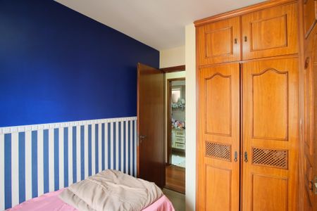 Apartamento à venda com 88m², 3 quartos e 1 vagaQuarto 1