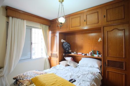 Apartamento à venda com 88m², 3 quartos e 1 vagaSuíte