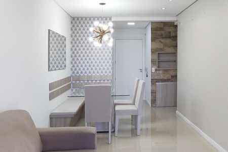 Apartamento para alugar com 58m², 2 quartos e 1 vaga Apartamento para alugar com 58m², 2 quartos e 1 vagaSala
