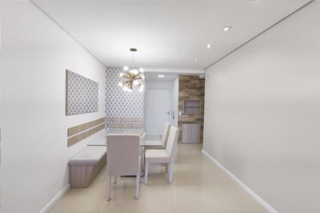 Apartamento para alugar com 58m², 2 quartos e 1 vaga Apartamento para alugar com 58m², 2 quartos e 1 vagaSala