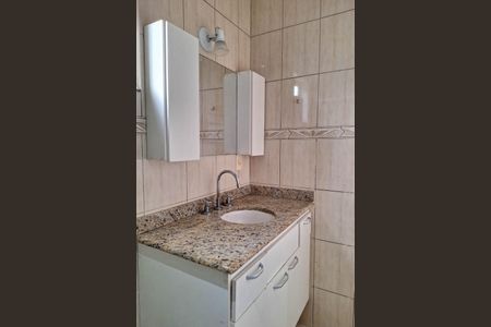 Casa de condomínio para alugar com 337m², 3 quartos e 3 vagasBanheiro da Suíte 3