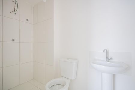 Apartamento para alugar com 42m², 1 quarto e 1 vaga Apartamento para alugar com 42m², 1 quarto e 1 vagaBanheiro da Suíte