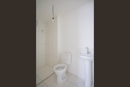 Apartamento para alugar com 42m², 1 quarto e 1 vaga Apartamento para alugar com 42m², 1 quarto e 1 vagaBanheiro da Suíte