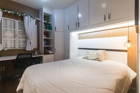 Casa para alugar com 300m², 3 quartos e 4 vagas Suíte 2
