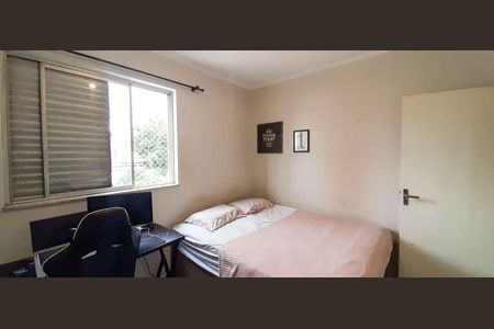 Apartamento à venda com 60m², 2 quartos e 1 vaga Apartamento à venda com 60m², 2 quartos e 1 vagaQuarto 1