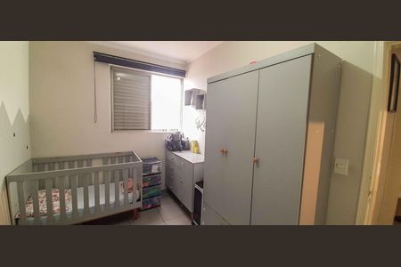 Apartamento à venda com 60m², 2 quartos e 1 vaga Apartamento à venda com 60m², 2 quartos e 1 vagaQuarto 2