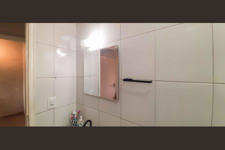 Apartamento à venda com 60m², 2 quartos e 1 vaga Apartamento à venda com 60m², 2 quartos e 1 vagaBanheiro