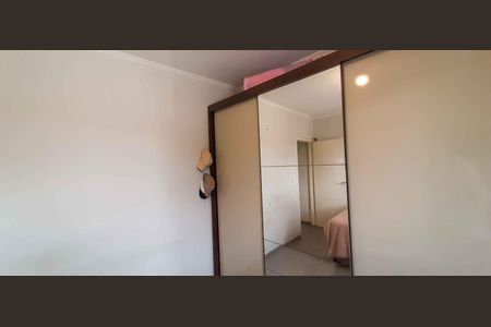Apartamento à venda com 60m², 2 quartos e 1 vaga Apartamento à venda com 60m², 2 quartos e 1 vagaQuarto 1