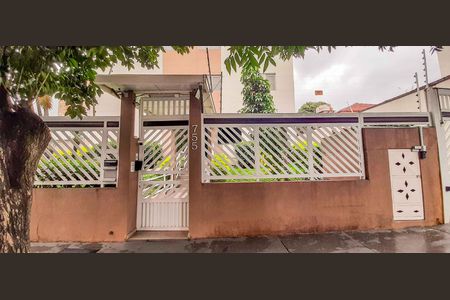 Apartamento à venda com 60m², 2 quartos e 1 vaga Apartamento à venda com 60m², 2 quartos e 1 vagaFachada do Prédio