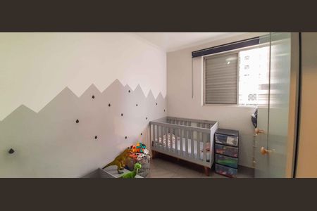 Apartamento à venda com 60m², 2 quartos e 1 vaga Apartamento à venda com 60m², 2 quartos e 1 vagaQuarto 2