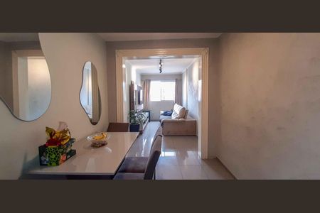 Apartamento à venda com 60m², 2 quartos e 1 vaga Apartamento à venda com 60m², 2 quartos e 1 vagaSala