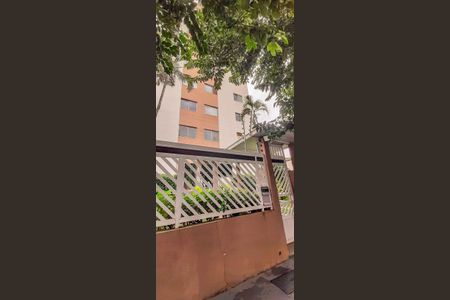 Apartamento à venda com 60m², 2 quartos e 1 vaga Apartamento à venda com 60m², 2 quartos e 1 vagaFachada do Prédio