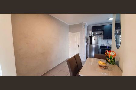 Apartamento à venda com 60m², 2 quartos e 1 vaga Apartamento à venda com 60m², 2 quartos e 1 vagaSala de Jantar