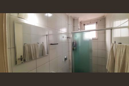 Apartamento à venda com 60m², 2 quartos e 1 vaga Apartamento à venda com 60m², 2 quartos e 1 vagaBanheiro