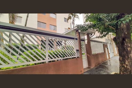Apartamento à venda com 60m², 2 quartos e 1 vaga Apartamento à venda com 60m², 2 quartos e 1 vagaFachada do Prédio