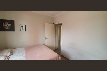 Apartamento à venda com 60m², 2 quartos e 1 vaga Apartamento à venda com 60m², 2 quartos e 1 vagaQuarto 1