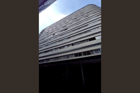 Apartamento à venda com 80m², 2 quartos e sem vagaFachada 