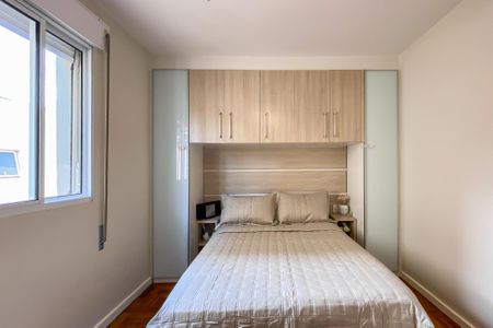 Apartamento à venda com 40m², 1 quarto e sem vaga Apartamento à venda com 40m², 1 quarto e sem vagaQuarto