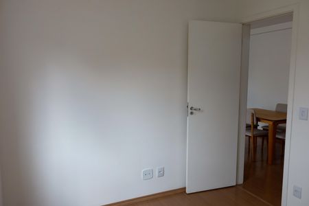 Apartamento à venda com 55m², 2 quartos e 1 vagaQuarto 