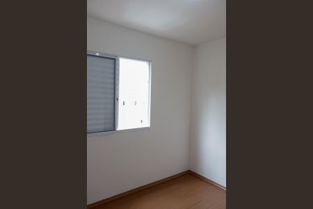 Apartamento à venda com 55m², 2 quartos e 1 vagaQuarto 