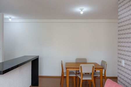 Apartamento à venda com 55m², 2 quartos e 1 vagaSala