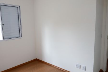 Apartamento à venda com 55m², 2 quartos e 1 vaga Suíte