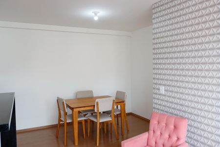 Apartamento à venda com 55m², 2 quartos e 1 vagaSala