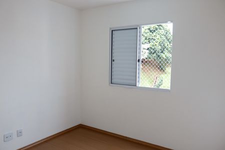 Apartamento à venda com 55m², 2 quartos e 1 vagaQuarto 