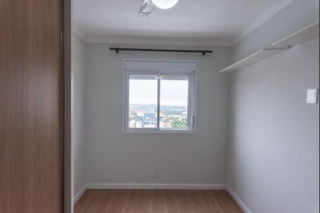Apartamento à venda com 64m², 2 quartos e 1 vagaQuarto