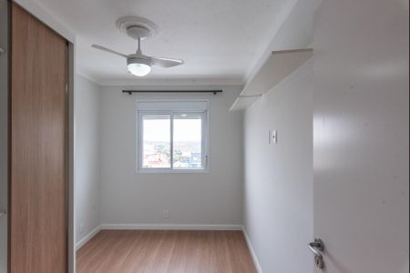 Apartamento à venda com 64m², 2 quartos e 1 vagaQuarto