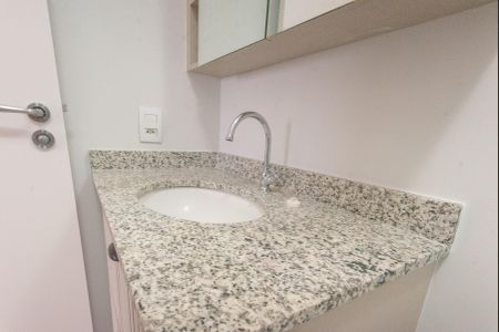 Apartamento à venda com 64m², 2 quartos e 1 vagaBanheiro da Suíte