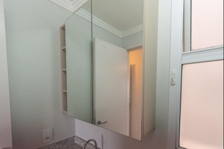 Apartamento à venda com 64m², 2 quartos e 1 vagaBanheiro da Suíte