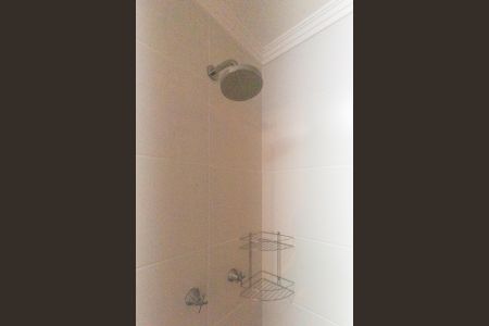 Apartamento à venda com 64m², 2 quartos e 1 vagaBanheiro da Suíte