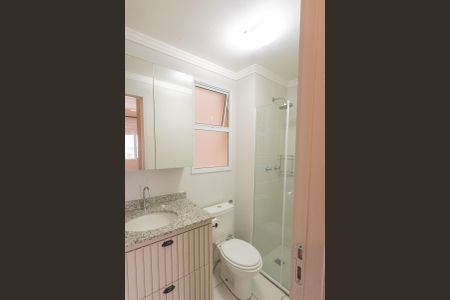 Apartamento à venda com 64m², 2 quartos e 1 vagaBanheiro da Suíte